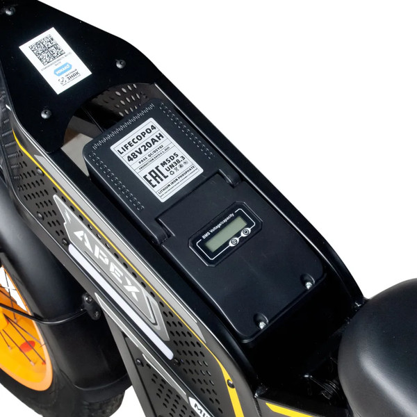 Изображение товара Электровелосипед Minako Apex (желтый)