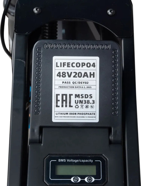 Изображение товара Электровелосипед Minako Apex (желтый)