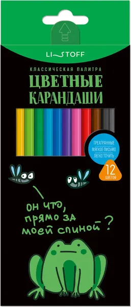 Изображение товара Набор цветных карандашей Listoff Жабка / КЦК120129 (12цв)