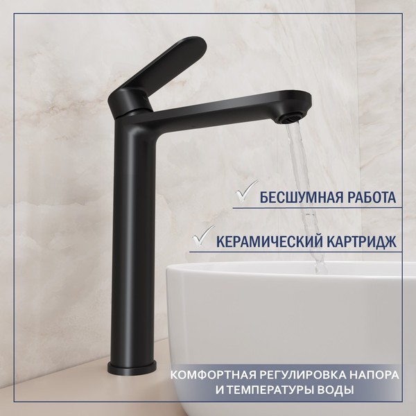 Изображение товара Умывальник со смесителем Lauter 21652-A + Moon 21СК8691BS