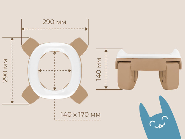 Изображение товара Дорожный горшок ROXY-KIDS HandyPotty / HP-255BB (бежевый)