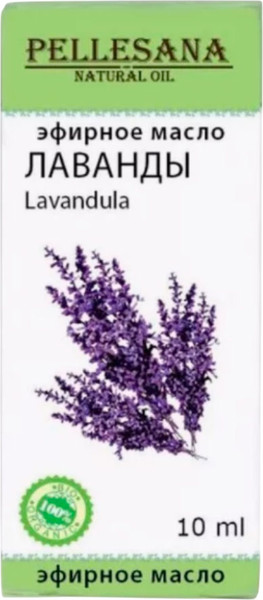 Изображение товара Эфирное масло Pellesana Лаванда (10мл)