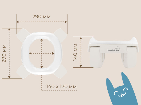 Изображение товара Дорожный горшок ROXY-KIDS HandyPotty / HP-255WG (белый/светло-серый)
