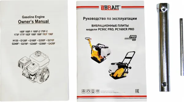 Изображение товара Виброплита Brait PC90C Pro