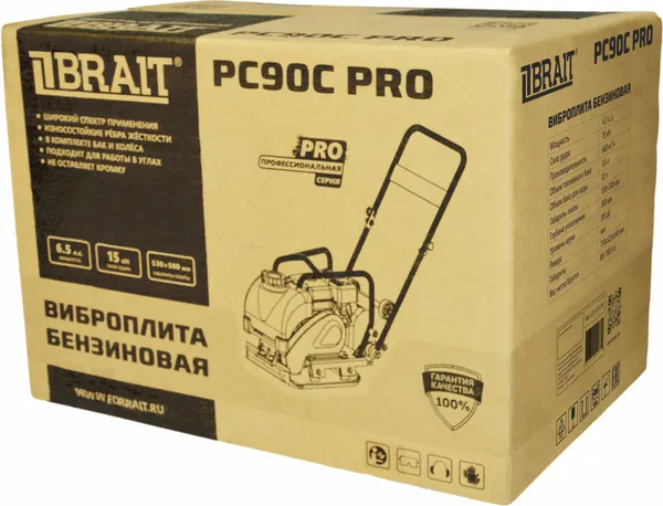 Изображение товара Виброплита Brait PC90C Pro
