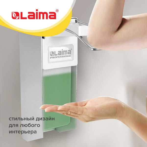 Изображение товара Дозатор Laima 605706