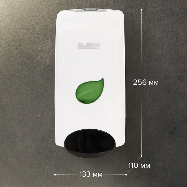 Изображение товара Дозатор Laima Professional Eco / 606551 (белый)