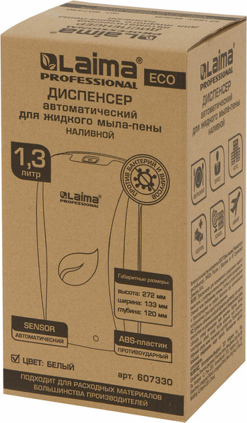 Изображение товара Дозатор Laima Professional Eco / 607330 (белый)