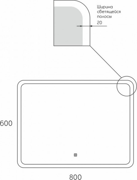 Изображение товара Зеркало Maroni Bronte LED 800х600