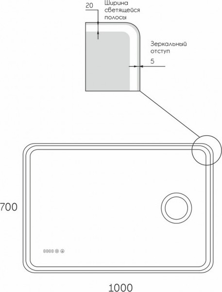 Изображение товара Зеркало Maroni Logic LED 1000х700 (с увеличительным зеркалом и часами)
