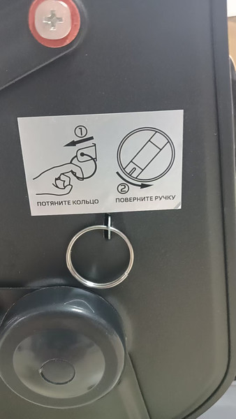 Изображение товара Обогреватель газовый для палатки Sundays ZT-201-D c газовым баллоном Tourist Standard TB-230