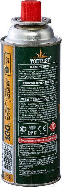 Изображение товара Обогреватель газовый для палатки Sundays ZT-201-D c газовым баллоном Tourist Standard TB-230