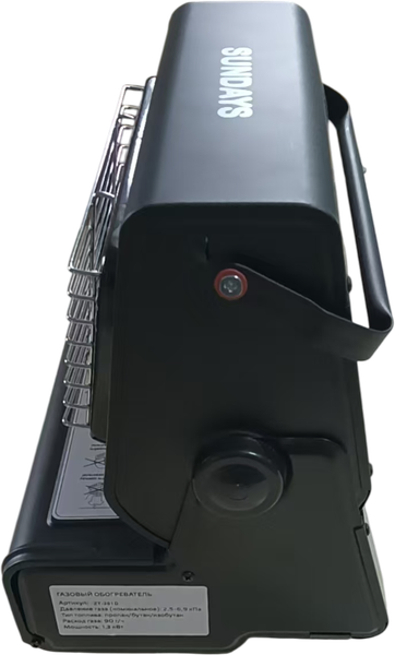 Изображение товара Обогреватель газовый для палатки Sundays ZT-201-D c газовым баллоном Tourist Standard TB-230