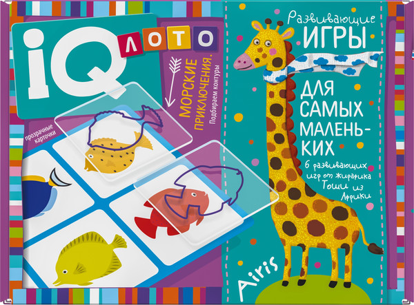 Изображение товара Развивающая игра Айрис-пресс Лото. Морские приключения. Подбираем контуры / 4650388211312