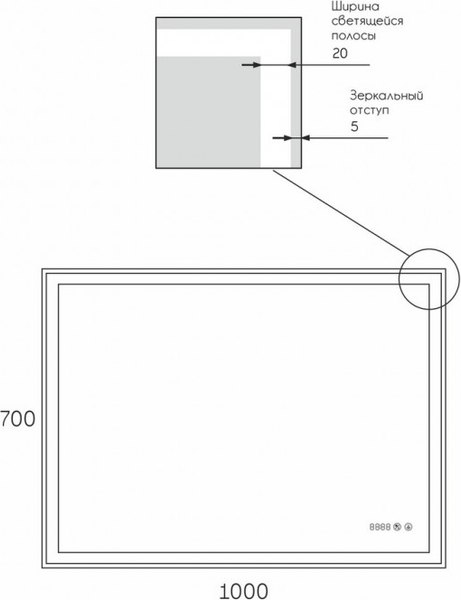 Изображение товара Зеркало Maroni Rasario LED 1000x700 (с часами и антизапотеванием)