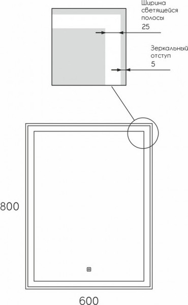 Изображение товара Зеркало Maroni Regular LED 600х800