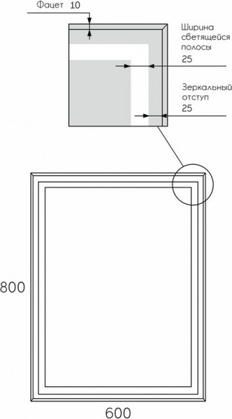 Изображение товара Зеркало Maroni Виенто Люкс LED 600х800