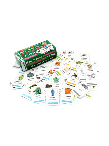 Изображение товара Развивающие карточки Айрис-пресс Тематические. Мои первые итальянские слова, твердая обложка