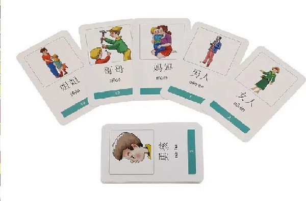 Изображение товара Развивающие карточки Айрис-пресс Тематические. Мои первые китайские слова, твердая обложка