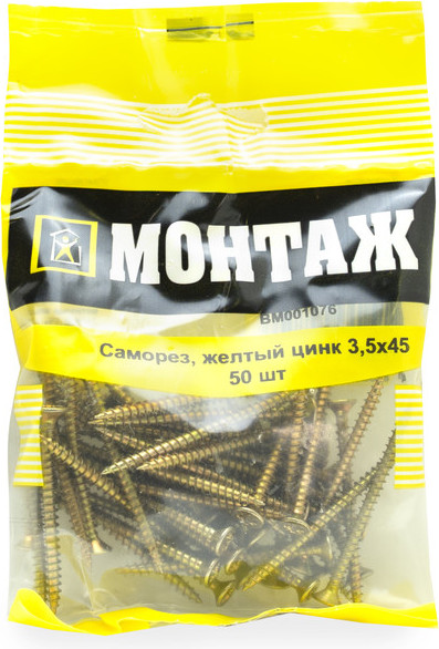 Изображение товара Саморез Монтаж 3.5x45 / BM001076