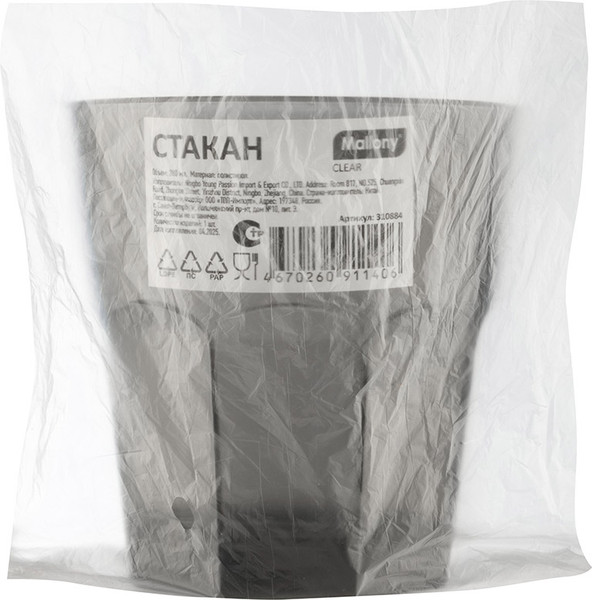 Изображение товара Стакан Mallony Clear 310884