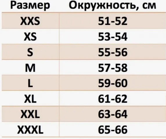 Изображение товара Мотошлем AiM RH359 / 359-001-L (L, глянцевый карбон)