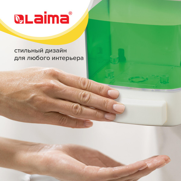 Изображение товара Дозатор Laima 601794 (белый)
