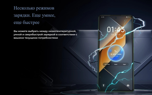 Изображение товара Смартфон Tecno Pova 6 Neo 8GB/256GB (черный)