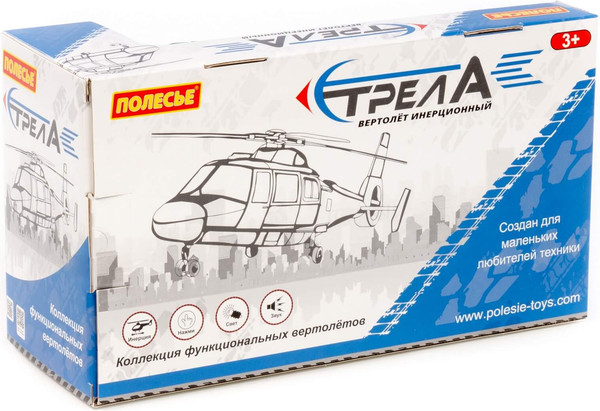 Изображение товара Вертолет игрушечный Полесье Стрела / 61816 (в коробке)