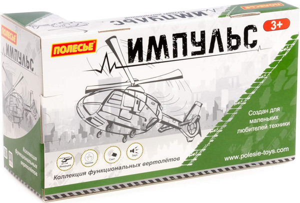 Изображение товара Вертолет игрушечный Полесье Импульс пожарный / 61823 (в коробке)