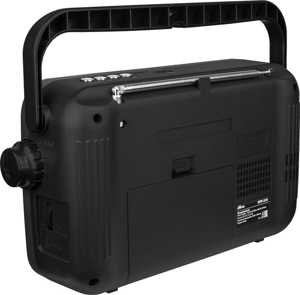 Изображение товара Радиоприемник Ritmix RPR-320
