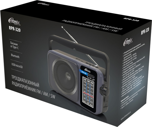 Изображение товара Радиоприемник Ritmix RPR-320