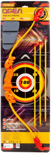 Изображение товара Лук игрушечный Полесье Орел + стрелы и колчан / 66774 (3шт)