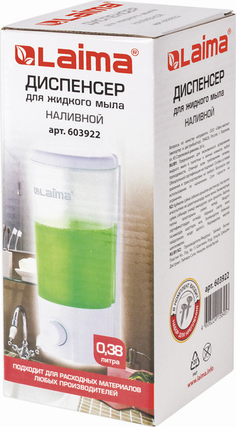 Изображение товара Дозатор Laima 603922 (белый матовый)