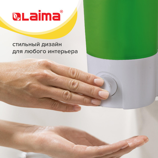 Изображение товара Дозатор Laima 603922 (белый матовый)