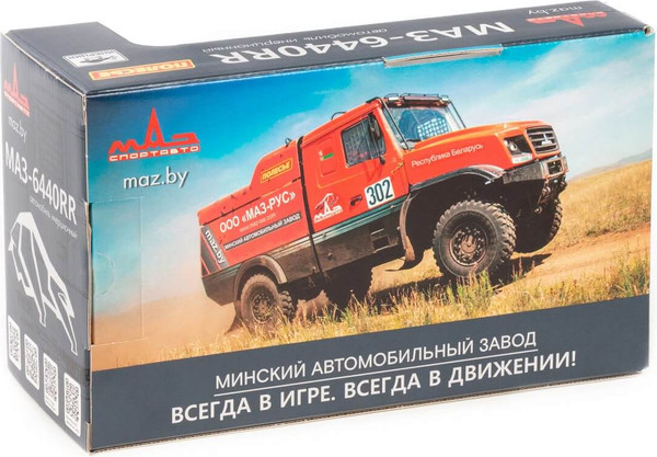 Изображение товара Автомобиль игрушечный Полесье Гоночный грузовик МАЗ-6440RR / 57314 (в коробке)