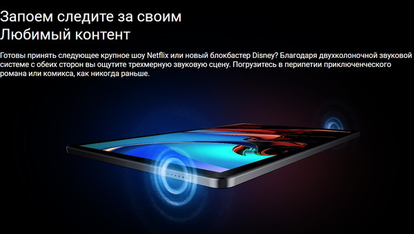 Изображение товара Планшет Chuwi Hi10 XPro 4GB/128GB (серый)