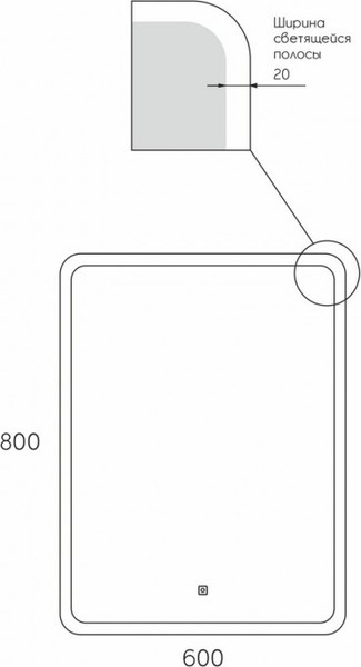 Изображение товара Зеркало Maroni Bronte LED 600х800