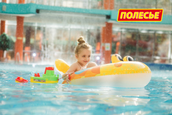 Изображение товара Набор игрушек для ванной Полесье №402: буксир Лагуна и кораблик №4 / 61175 (синий/голубой)