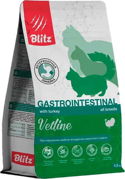 Изображение товара Сухой ветеринарный корм для кошек Blitz Pets Vetline Gastrointestinal с индейкой / 4451В (1.5кг)