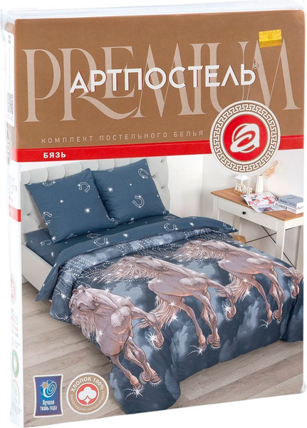 Изображение товара Комплект постельного белья АртПостель Пегас 500