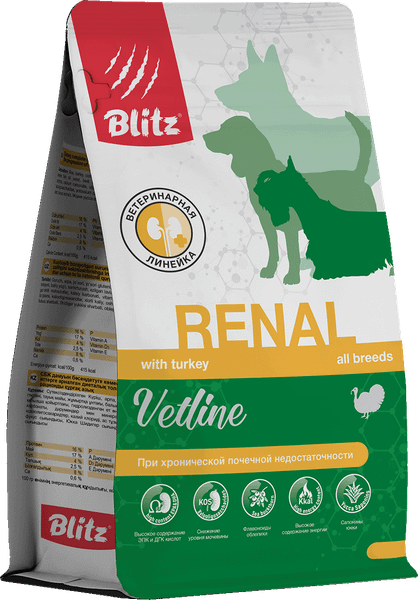 Изображение товара Сухой ветеринарный корм для собак Blitz Pets Vetline Renal с индейкой / 4309В (500г)