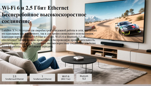 Изображение товара Неттоп Chuwi LarkBox X N150 12GB/512GB Win11 Home