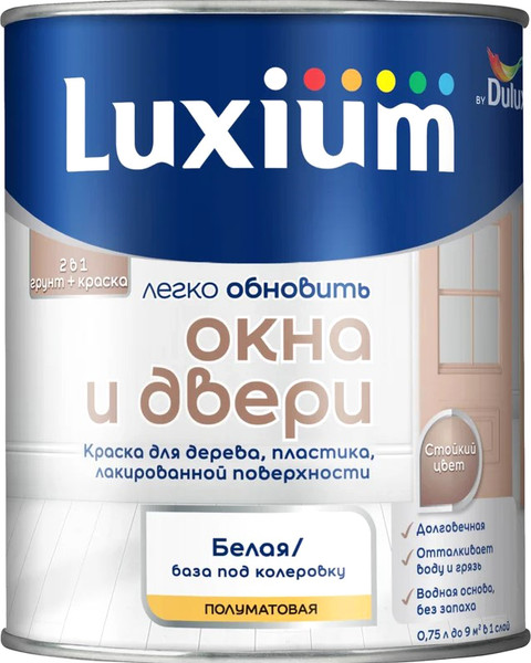 Изображение товара Краска Dulux Luxium Окна и Двери BW (750мл, полуматовый)