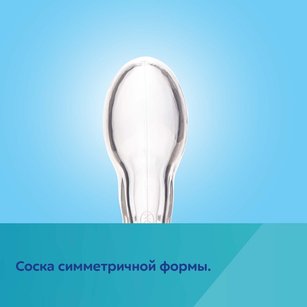 Изображение товара Пустышка Canpol Exotic Animals силиконовая симметричная 18мес / 34/922_koal