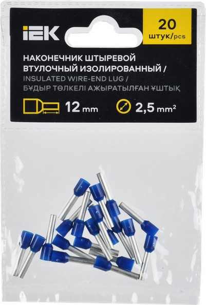 Изображение товара Набор наконечников для кабеля IEK UGN11-D25-012-020 (20шт, темно-синий)