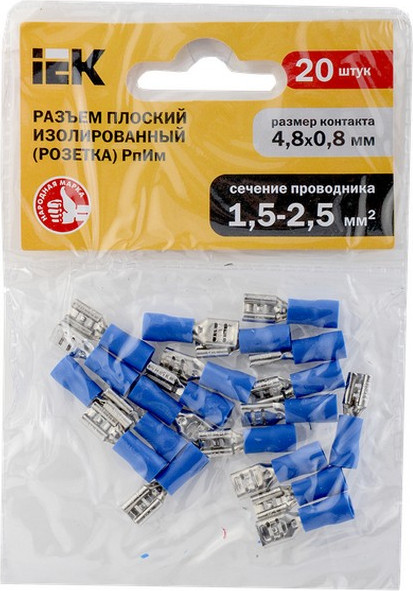 Изображение товара Разъем плоский IEK URM10-4-D25-D23-5 (20шт)