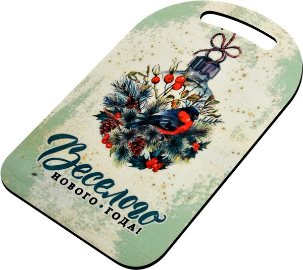 Изображение товара Разделочная доска Мультидом Веселого Нового года! NEW МБ2-400