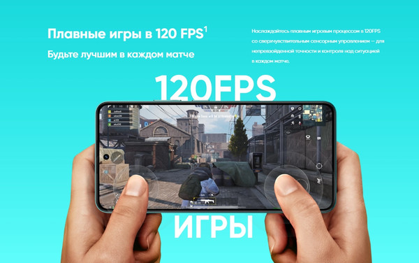 Изображение товара Смартфон Realme P3 5G 8GB/256GB (зеленая звезда)