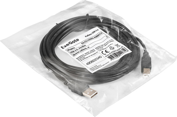 Изображение товара Кабель ExeGate EX-CC-USB2-AMBM-5.0 / EX294746RUS (5м)